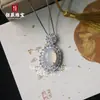 Pingente de Calcedônia Verde Jade Tipo Gelo com Inlay de Cobre Banhado a Prata 925, Pingente de Colar Ágata Roxa Completa Rosa Gelo Face de Ovo de Pombo