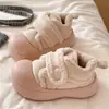 Outono/Inverno 2026 Novo Estilo Coreano Simples Sapatos de Algodão com Plus Veludo para Mulheres Modernos Versáteis Confortáveis Antiderrapantes com Solado Grosso Sapatos de Algodão Femininos