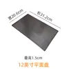 Novo Prato de Cerâmica Torneado em Forno Estilo Chinês Prato Longo para Sushi Prato Plano Criativo Prato Plano Estreito Longo Prato Fino para Pratos Frios