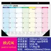 Calendário Criativo Popular da Amazon 25-26 Versão em Inglês Grande Calendário de Parede Contagem Regressiva de 18 Meses Personalização de Fábrica