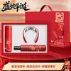 Regalos prácticos para la festividad del Día Nacional: Juegos de termos y paraguas con logo personalizado, perfectos como regalos de empresa, artículos promocionales o recuerdos para eventos