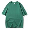 Camiseta de manga corta de 260 g para hombre y mujer, de color liso, holgada, de manga corta, de algodón peinado para parejas, con hombros caídos, camiseta cultural