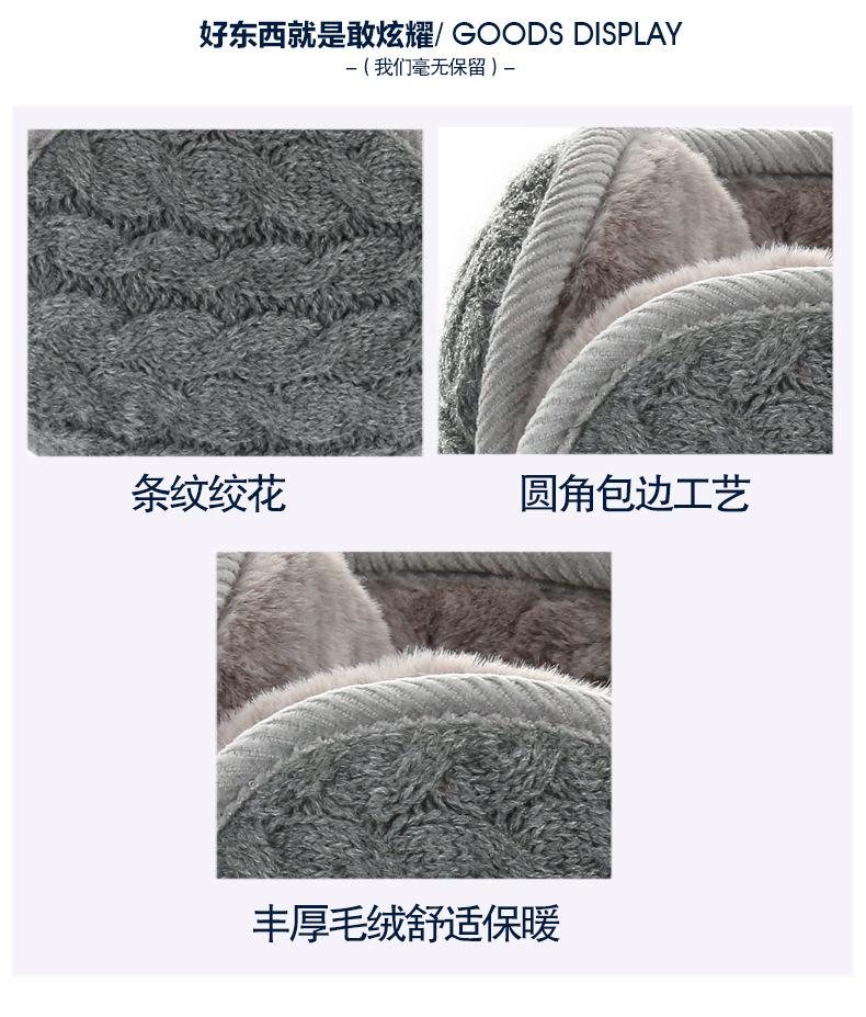 HD麻花_03