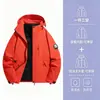 Chaqueta Tres en Uno para Exteriores para Hombres y Mujeres, Conjunto de Dos Piezas de Chaqueta de Algodón Impermeable y Cortavientos para Senderismo, Ropa de Montañismo con Logo Impreso Personalizado