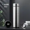 Caneca Inteligente Criativa com Display de Temperatura Aço Inoxidável Grau Alimentício 316 Separação de Chá Presentes de Feriado para Escritório