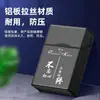 Estuche Recargable para Cigarrillos Dx7L Integrado a Prueba de Viento para 20 Cigarrillos Tapa Abatible a Prueba de Humedad Estuche para Cigarrillos Zhonghua Hogar Liqun