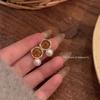 Serie de colores Maillard ~ otoño e invierno Nuevos pendientes populares para mujeres en nicho, pendientes de diseño simple, versátiles y de alta gama