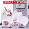 Juego de 18 piezas de cuencos y platos, combinación asequible de cuenco para sopa instantánea y plato para uso doméstico, vajilla de cerámica, cuencos y palillos lindos estilo chino