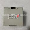Módulo de Expansión PLC Mitsubishi Fx2N-16Eyr Nuevo en Stock Negociación de Precio Suministro en el Lugar Toma Real