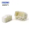936280-1 Conector Conector Automotriz de 33 Pines Blanco/Azul/Verde/Marrón Macho y Hembra Enchufe de Arnés de Cables