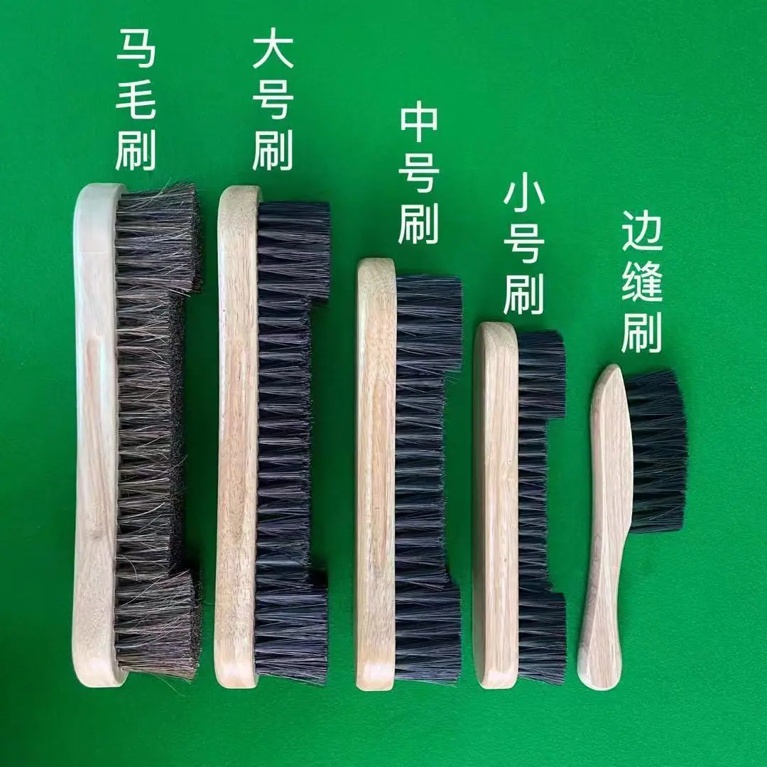 毛刷4