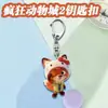 Zootopia Judy Nick Llavero Pareja Acrílico Dibujos Animados Lindo Regalo Merchandising Nuevo Regalo