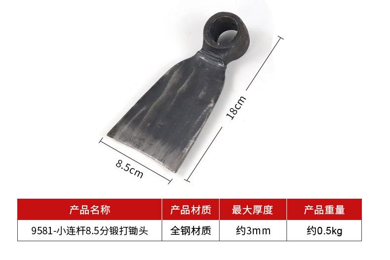 详情_07.jpg