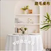 Venda Direta de Fábrica Decoração para Banquete de Hotel Atividade ao Ar Livre Reunião de Negócios Cor Pura Estilo Ins Toalha de Mesa Redonda Escovada