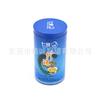 Latas de hierro para té a la venta latas de hojalata para té tapa de doble capa latas redondas para té marca Jingcheng cans