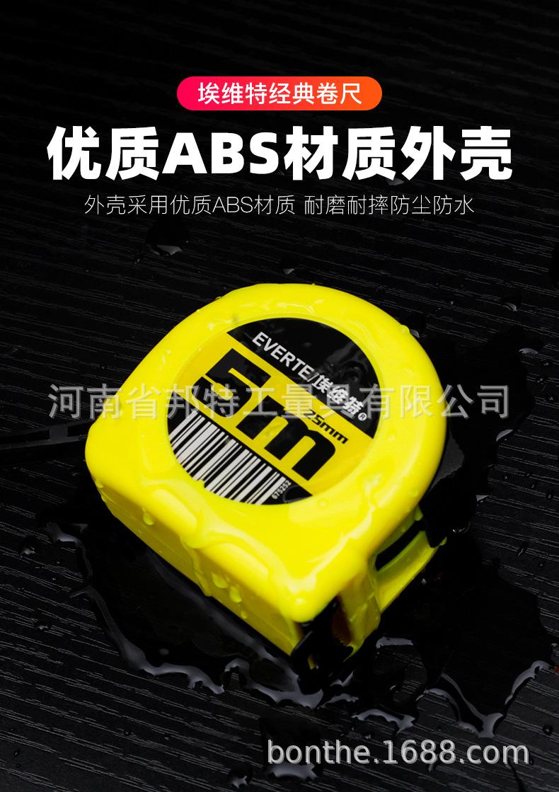 详情-09.jpg