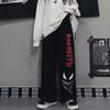 Comercio Exterior Corea del Sur Estilo INS Harajuku Estilo Japonés Calle Frita Estilo Diablo Estilo Asiático Graffiti Pantalones de Pierna Recta Pierna Ancha para Hombres y Mujeres