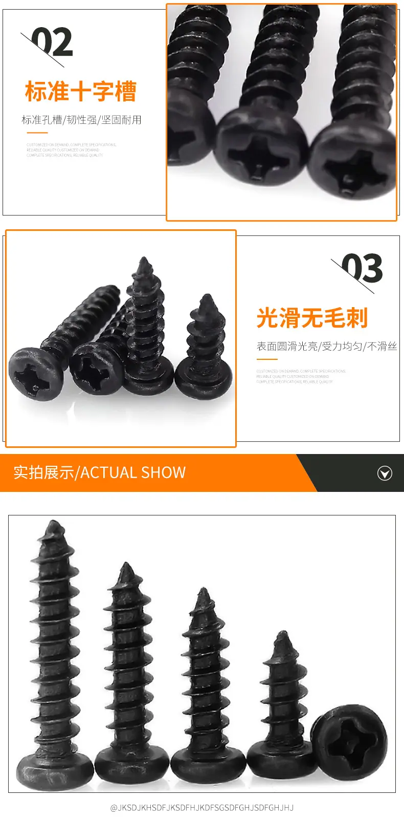 详情_07.jpg