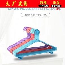 Cabides para roupas diárias multicoloridos para uso doméstico, cabides para roupas para dormitórios estudantis, podem ser enviados um por um