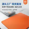 Mouse Pad Atacado, Cor Sólida, Espessado, Borda Travada, Descanso de Pulso para Teclado Criativo de Escritório para Jogos e E-Sports, Tapete de Mesa Macio, Tapete para Mesa de Computador