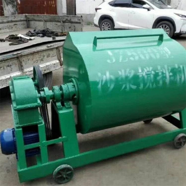 侧翻砂浆搅拌机2