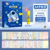 Álbum de Registro de Crescimento Infantil com Encadernação em Couro Quatro Estações da Vida Álbum de Fotos Transparente Álbum de Coleção de Certificados de Prêmios Livro Comemorativo