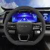 Tiggo 8pro/plus/7plus Chery 9cdm Arrizo 8 Fengyun T9 cubierta de volante de gamuza de invierno 8L