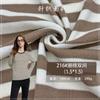 216# Habitación Doble de Algodón de Moda (1.5*1.5) Tejido de Punto Rayado Ropa para Hombre y Mujer Ropa Infantil Camiseta Ropa Tejido de Punto