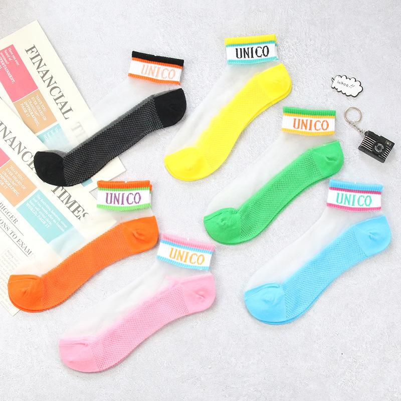 O1CN01W36s1s2KhoYBSqX7J_!!1012