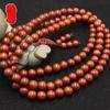 Sangue africano jacarandá 10mm108 pulseira rosário material antigo mesmo material padrão liso corda não elástica Contas de mão de jacarandá