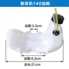 Tanque de óleo para motor a gasolina de quatro tempos Honda GX35/140F, recipiente de combustível, acessórios para cortador de grama, bomba d'água, pulverizador