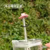 Nuevo Sombrero de Mezclilla Transfronterizo Cubierta de Paja Tapón de Polvo de Paja Tapa de Polvo de Silicona de Paja 10mm Stanley Cu