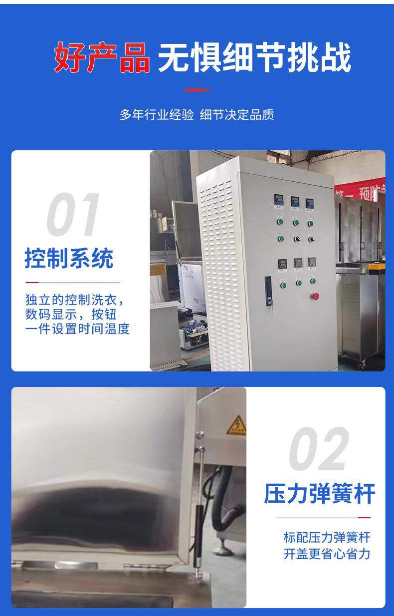 详情1_04.jpg