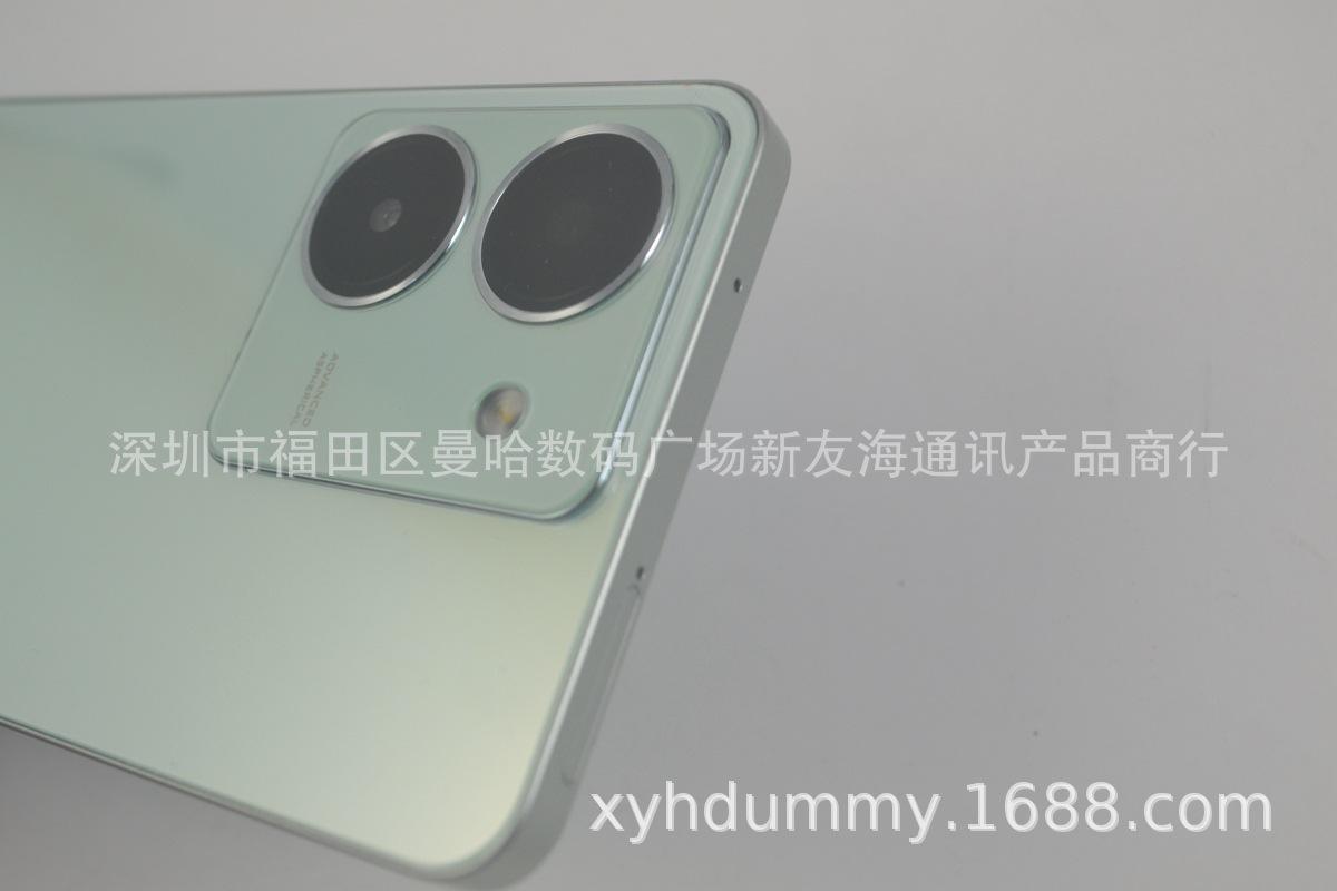 VIVO Y78原 (7).jpg