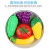 Comercio exterior transfronterizo juguetes para cortar fruta selección individual al por mayor botella sopladora fruta y verdura corte música fabricante de origen Chenghai