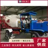 Ingeniería Civil Vehículo de Transporte de Concreto Equipo Pequeño de Transporte y Mezcla de Cemento Construcción de Carreteras Vehículo de Transferencia de Mortero