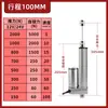 Actuador lineal eléctrico DC silencioso de 2000N, 12V/24V, para aplicaciones de elevación y descenso, varilla telescópica recíproca industrial, alto empuje
