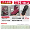 Botas de Nieve Altas de Gran Tamaño Transfronterizas Populares en Temu de Terciopelo Engrosado Zapatos de Algodón para Hombres y Mujeres, Botas de Algodón Cálidas de Invierno para Mujeres