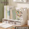 Caja de almacenamiento plegable simple organizador de archivos A4 suministros de escritorio para estudiantes caja de almacenamiento para libros y papelería
