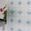 Adesivos de janela transparentes opacos para janelas de banheiro, papel para janelas de escritório, sombreamento, filme de vidro branco fosco para banheiro