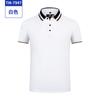 Ropa de trabajo de verano camisa de manga corta logo personalizado ropa de trabajo de ventas camiseta polo personalizado ropa de trabajo de empresa personalizada