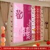 Conjunto de Decoração de Quarto de Casamento Pano Pendurado Flores de Puxar Lado do Noivo Lado da Noiva Sala de Estar de Casamento Quarto de Dormir Faixa de Personagens Cortinas