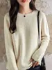 Camiseta Interior de Punto Grueso de Peso Pesado 100% Algodón Puro Suéter Pulóver para Mujer Nuevo Otoño e Invierno 2025 Manga Larga Cálida