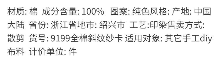270dd5e1-a3dd-4cda-8186-4b431f765da1.png