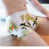 Ropa Interior de Seda Helada para Hombre Calzoncillos tipo bóxer Ultra Delgados Juveniles Cómodos Transpirables
