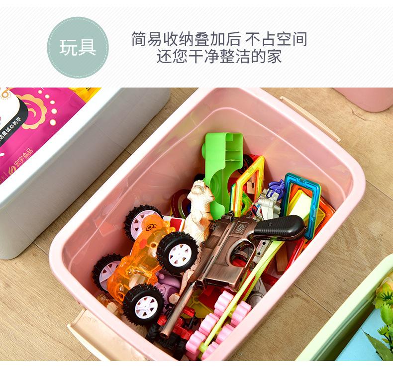 收纳箱_05