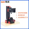 36W Miniatura Mini Combinación Pequeña Máquina Herramienta Máquina de Sierra Máquina de Taladro Máquina de Rectificado Torno Taller de Madera de Enseñanza para Niños Estudiantes a