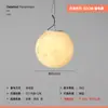 Lámpara de Luna para Patio Exterior Lámpara Solar para Patio Césped Lámpara Impermeable para Jardín Césped Lámpara Decorativa de Atmósfera para Jardín