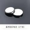 DIY Resina de Cristal Hecho a Mano Luces LED Pequeñas de Colores Molde 3D Pequeño para Luz de Noche Accesorios de Molde Múltiples Colores Luz de Noche