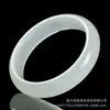 Pulsera de jade de seda afgana natural pulsera de jade blanco pulsera de jade hielo pulsera de jade fino de seda jade al por mayor